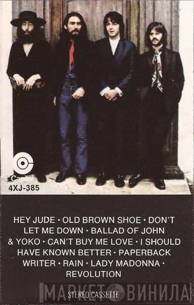  The Beatles  - Hey Jude