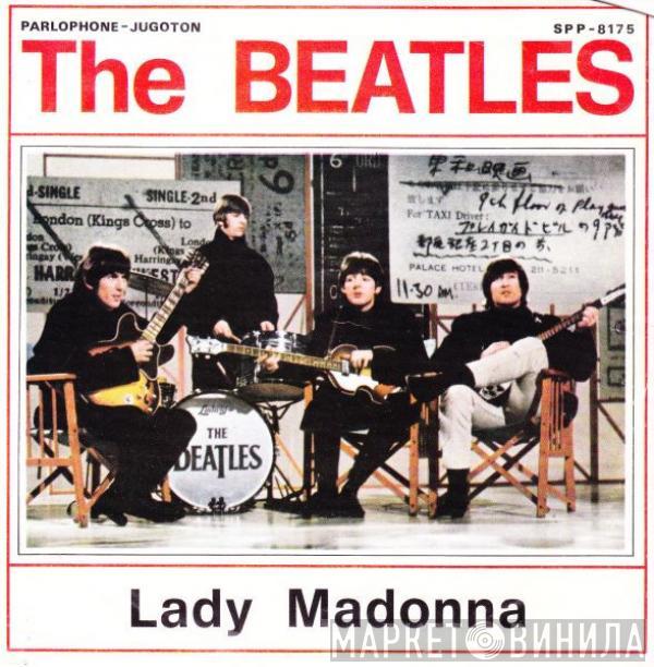  The Beatles  - Lady Madonna