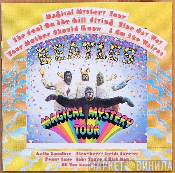  The Beatles  - Magical Mystery Tour