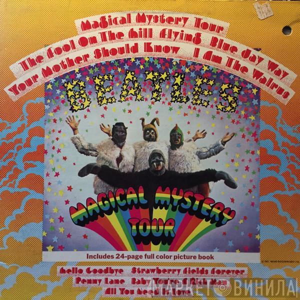  The Beatles  - Magical Mystery Tour