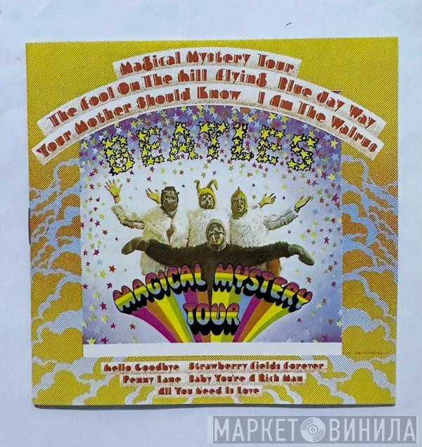  The Beatles  - Magical Mystery Tour