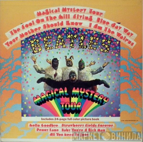  The Beatles  - Magical Mystery Tour