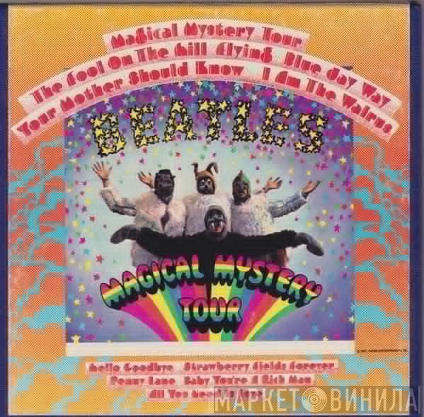  The Beatles  - Magical Mystery Tour