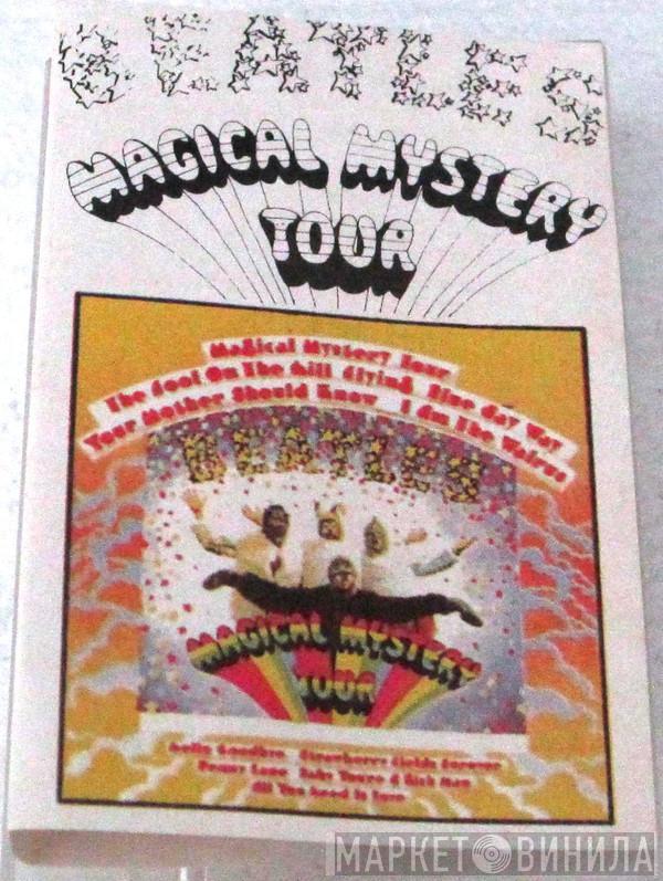  The Beatles  - Magical Mystery Tour