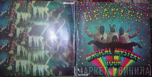  The Beatles  - Magical Mystery Tour