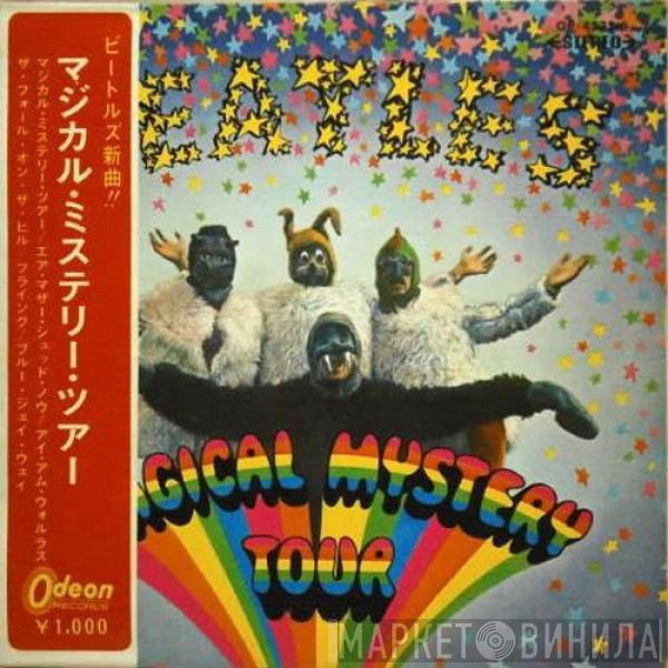  The Beatles  - Magical Mystery Tour