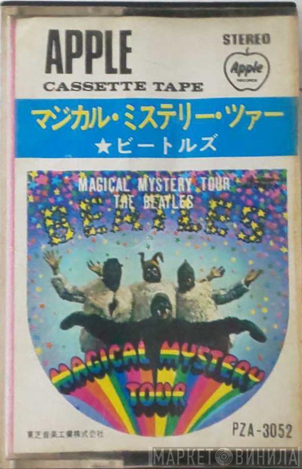  The Beatles  - Magical Mystery Tour