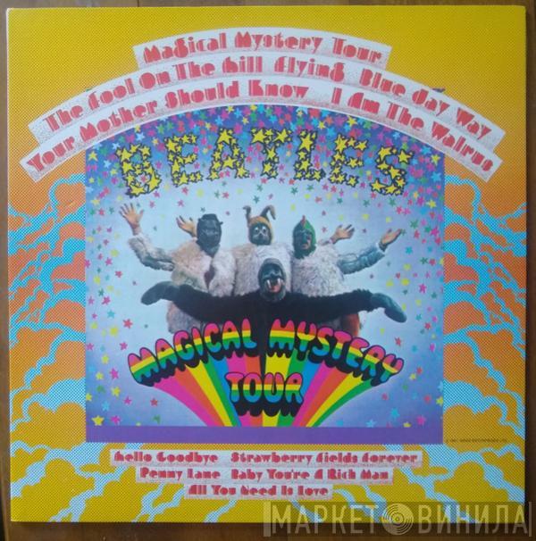  The Beatles  - Magical Mystery Tour