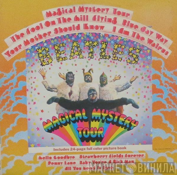  The Beatles  - Magical Mystery Tour