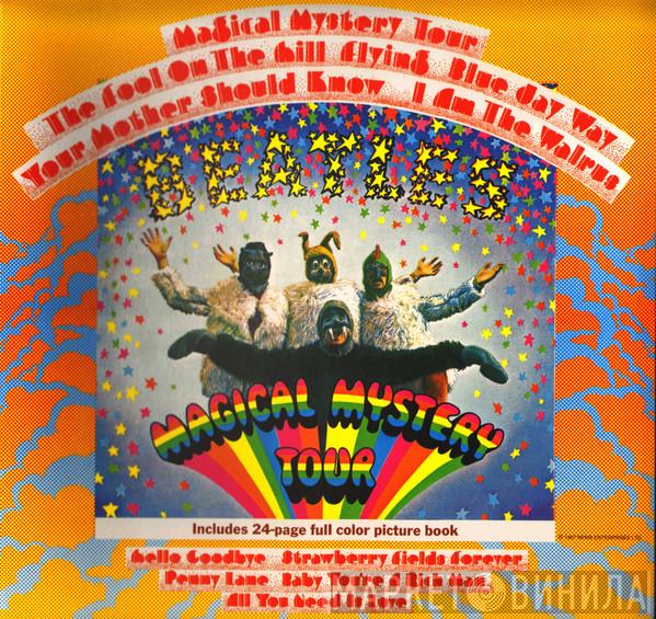  The Beatles  - Magical Mystery Tour