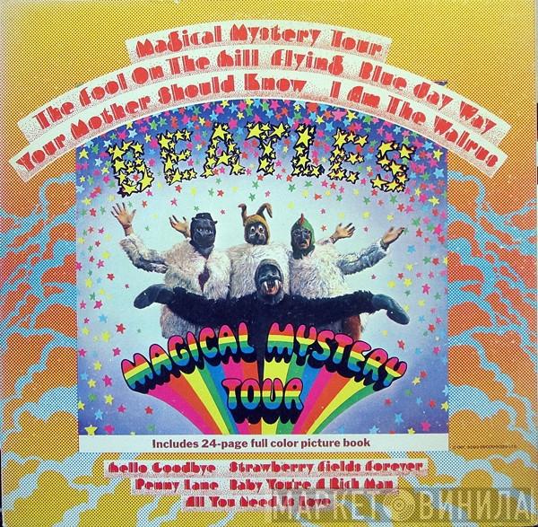  The Beatles  - Magical Mystery Tour