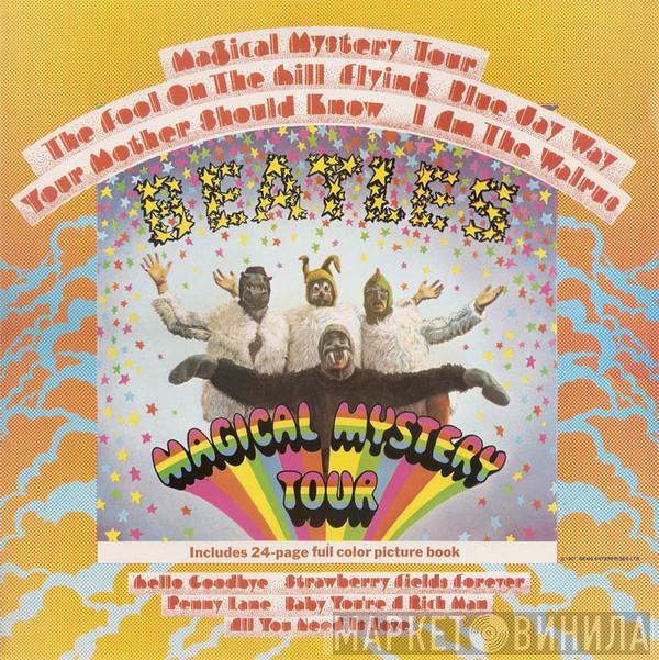 The Beatles  - Magical Mystery Tour