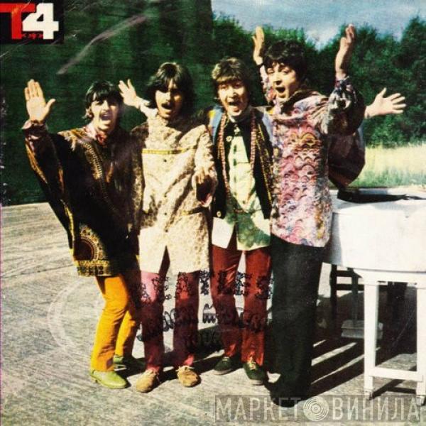  The Beatles  - Magical Mystery Tour