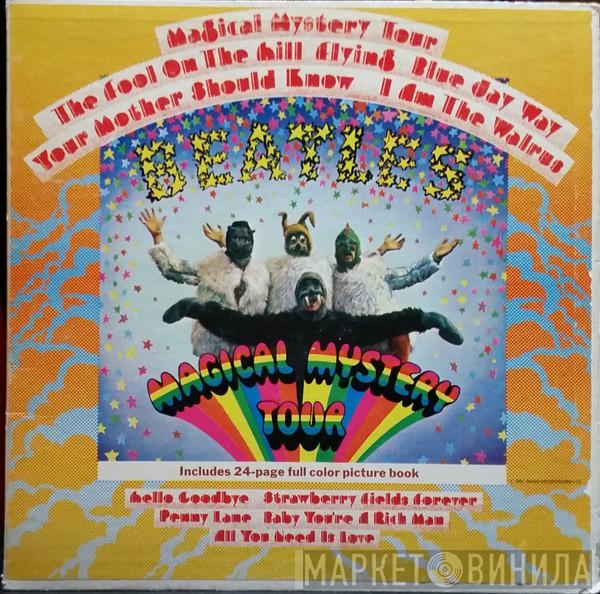  The Beatles  - Magical Mystery Tour