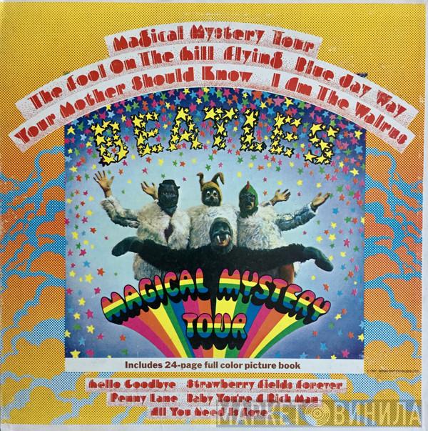 The Beatles  - Magical Mystery Tour
