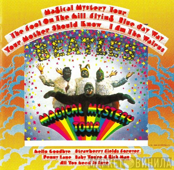  The Beatles  - Magical Mystery Tour