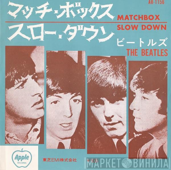 The Beatles - Matchbox / Slow Down