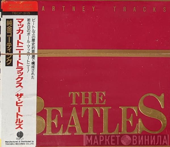 The Beatles - McCartney Tracks