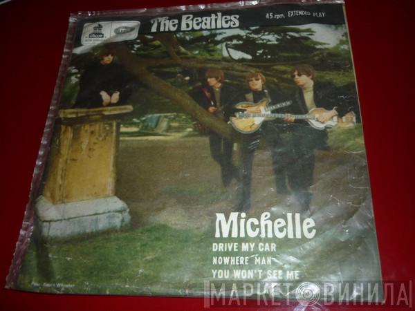  The Beatles  - Nowhere Man