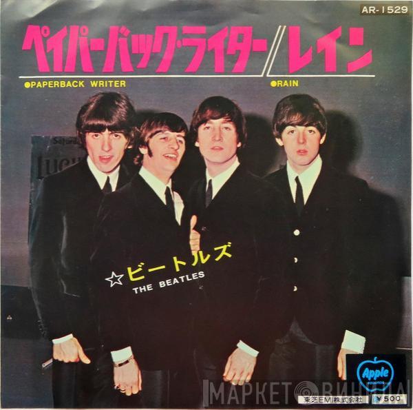 The Beatles - Paperback Writer / Rain