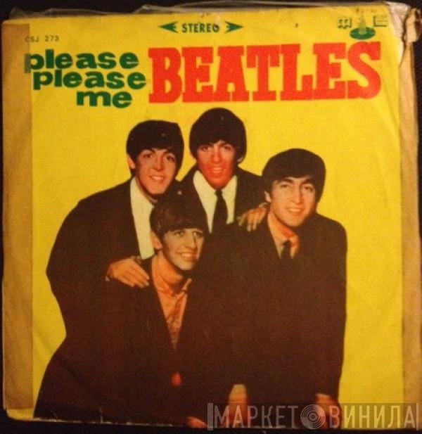  The Beatles  - Please Please Me