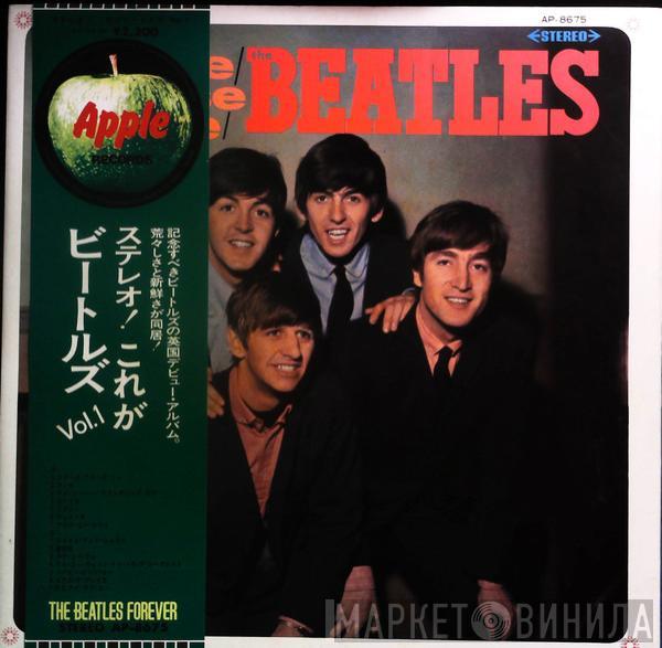  The Beatles  - Please Please Me