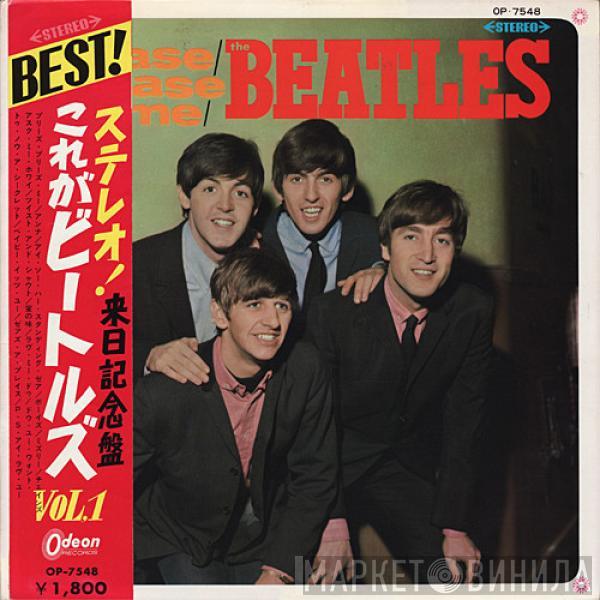  The Beatles  - Please Please Me
