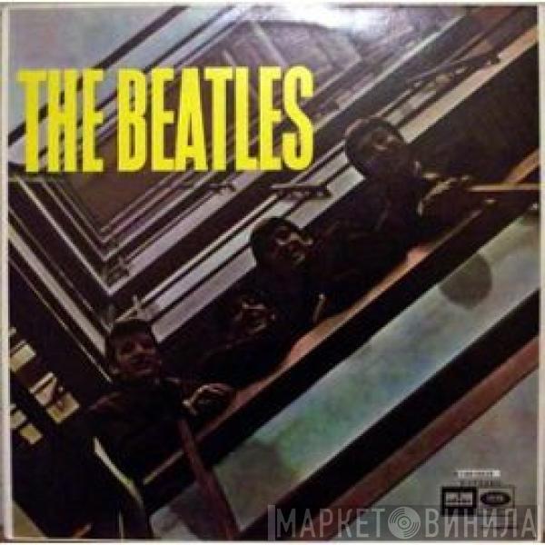 The Beatles - Please Please Me