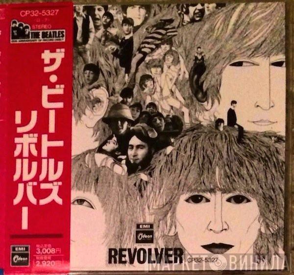  The Beatles  - Revolver