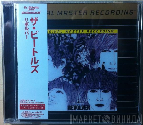  The Beatles  - Revolver