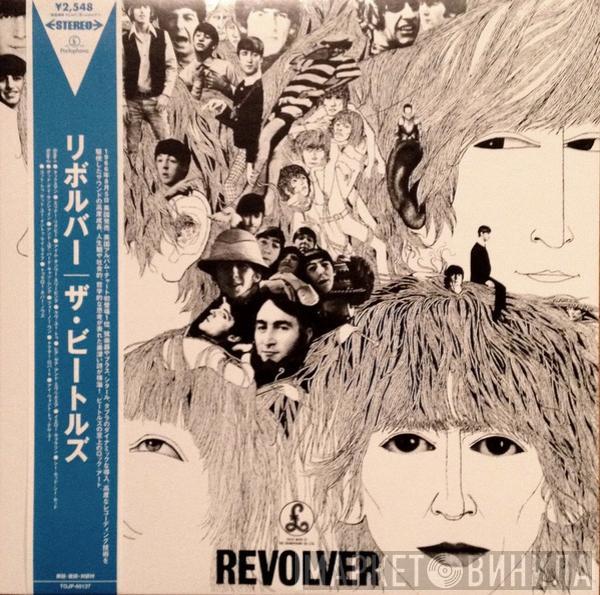  The Beatles  - Revolver