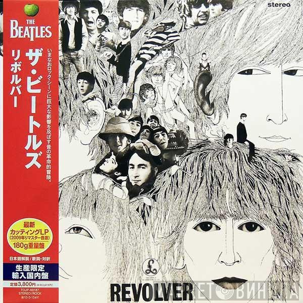  The Beatles  - Revolver