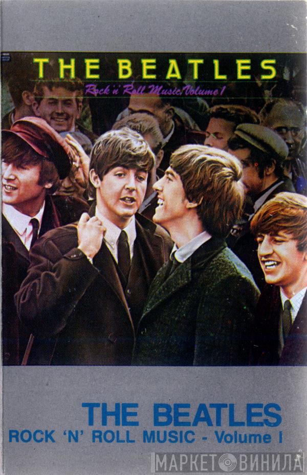  The Beatles  - Rock 'N' Roll Music Volume 1