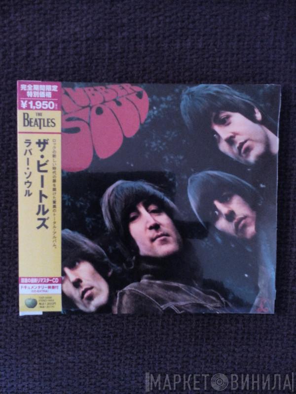  The Beatles  - Rubber Soul