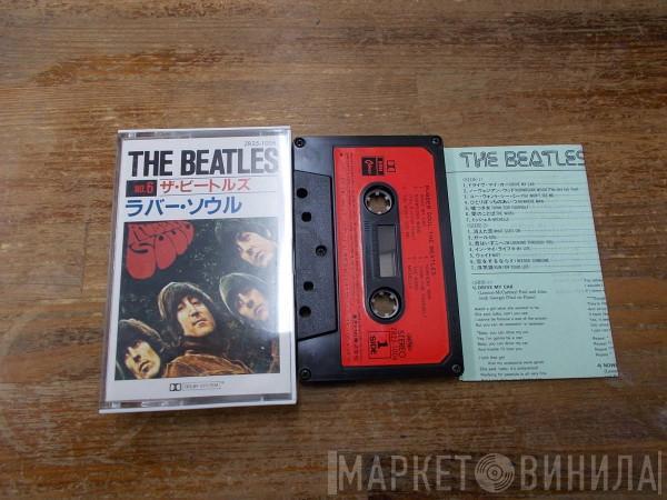  The Beatles  - Rubber Soul