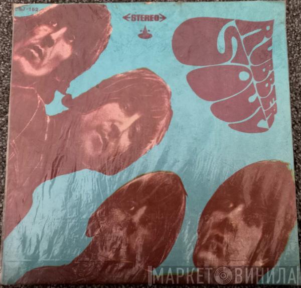 The Beatles  - Rubber Soul