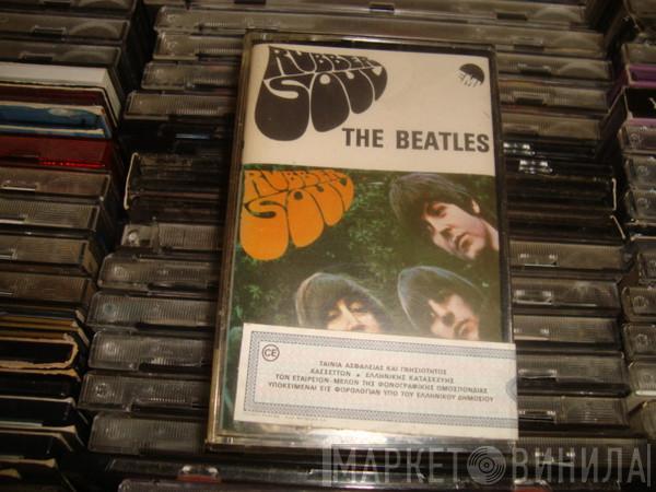  The Beatles  - Rubber Soul