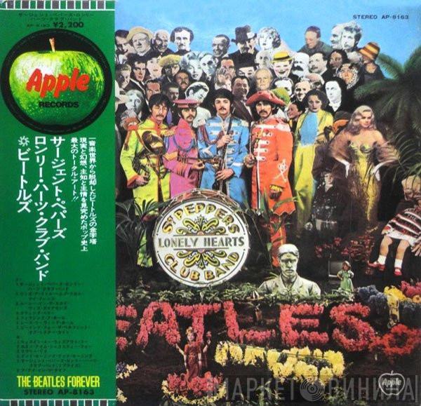  The Beatles  - Sgt. Pepper's Lonely Hearts Club Band