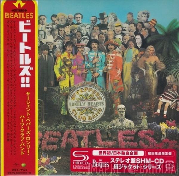  The Beatles  - Sgt. Pepper's Lonely Hearts Club Band