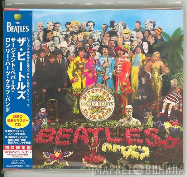  The Beatles  - Sgt. Pepper's Lonely Hearts Band