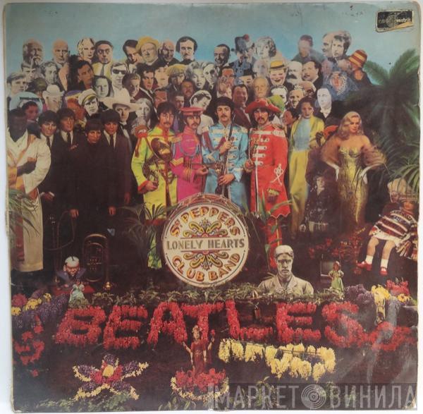  The Beatles  - Sgt. Pepper's Lonely Hearts Club Band
