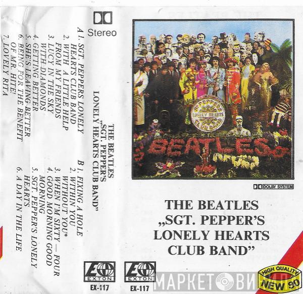  The Beatles  - Sgt. Peppers Lonely Hearts Club Band