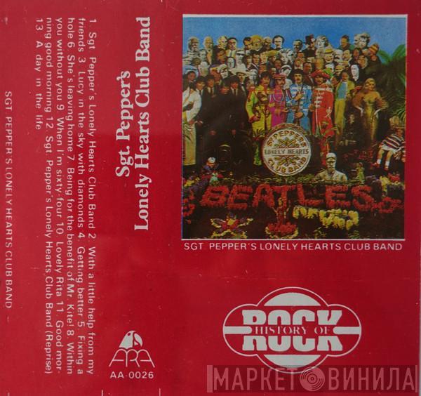  The Beatles  - Sgt. Pepper's Lonely Hearts Club Band