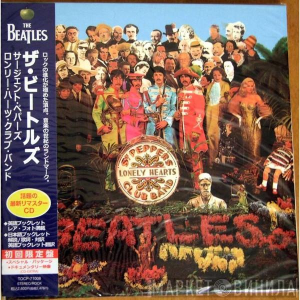  The Beatles  - Sgt. Peppers Lonely Hearts Club Band
