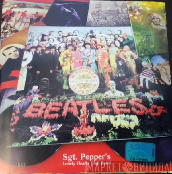  The Beatles  - Sgt. Pepper's Lonely Hearts Club Band