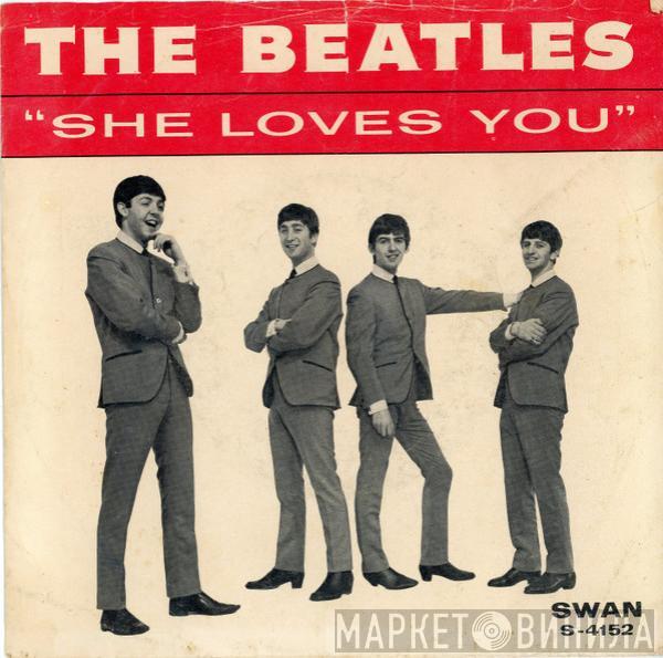  The Beatles  - She Loves You