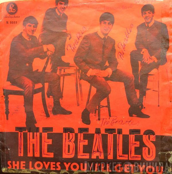  The Beatles  - She Loves You