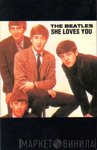 The Beatles - She Loves You