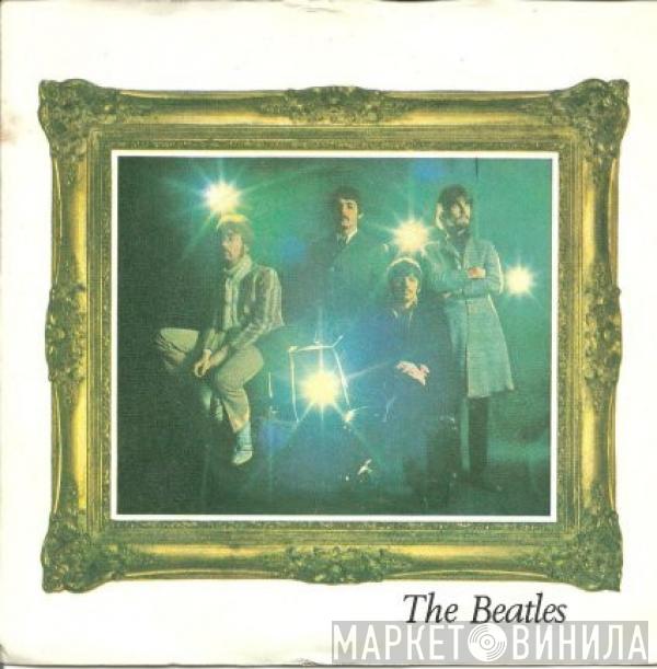The Beatles - Strawberry Fields Forever / Penny Lane