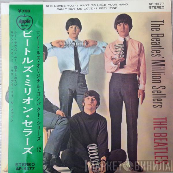 The Beatles - The Beatles' Million Sellers
